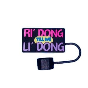 Ri' Dong 🎶